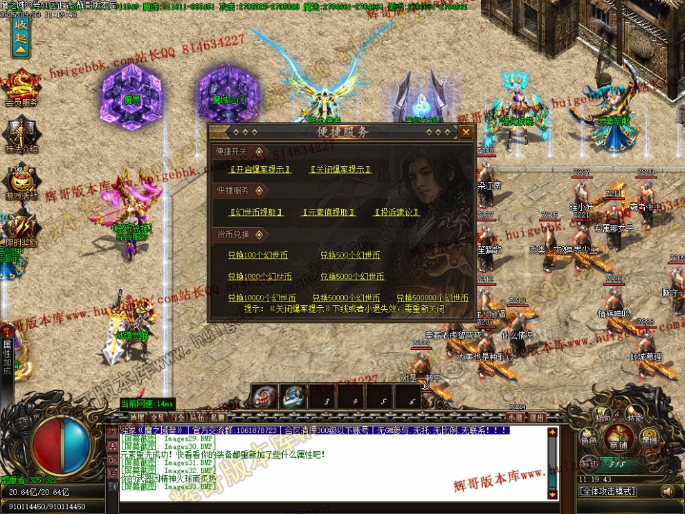 00036.jpg