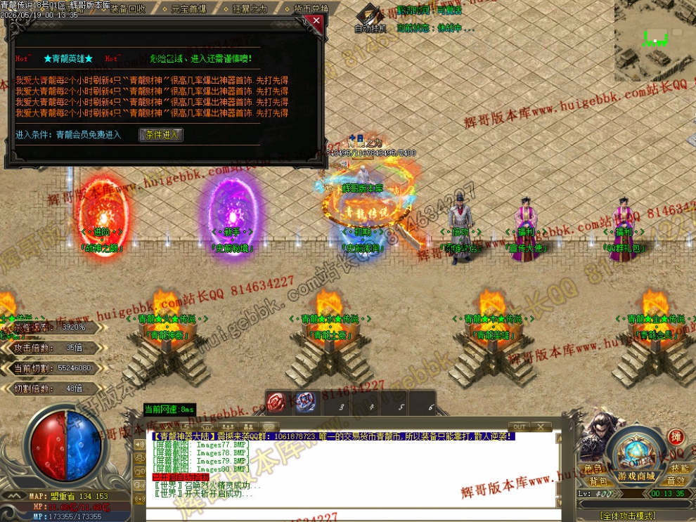 000110.jpg