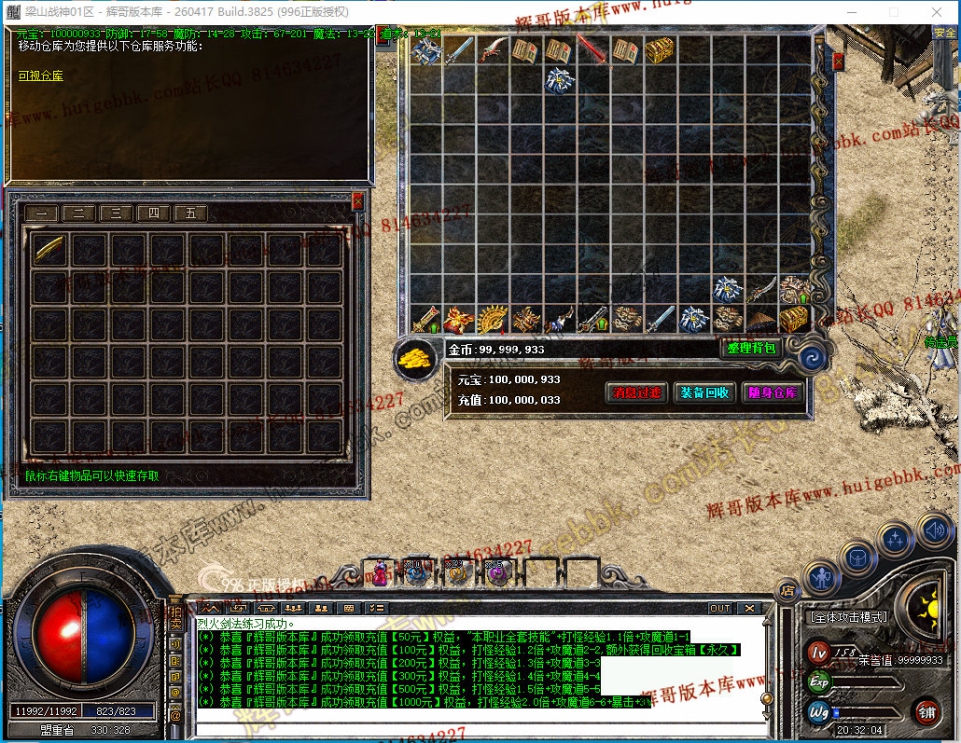 00068.jpg
