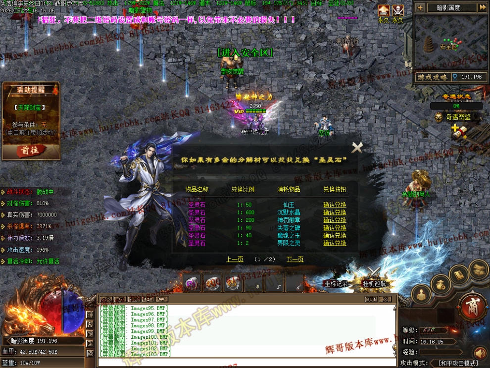 00017.jpg