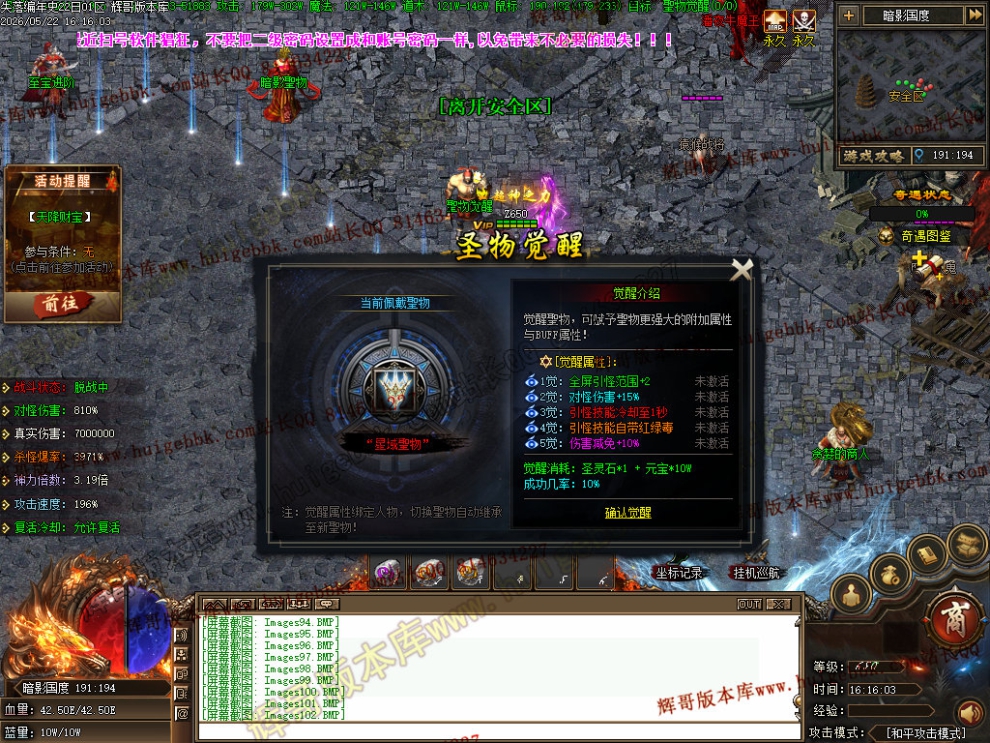00016.jpg