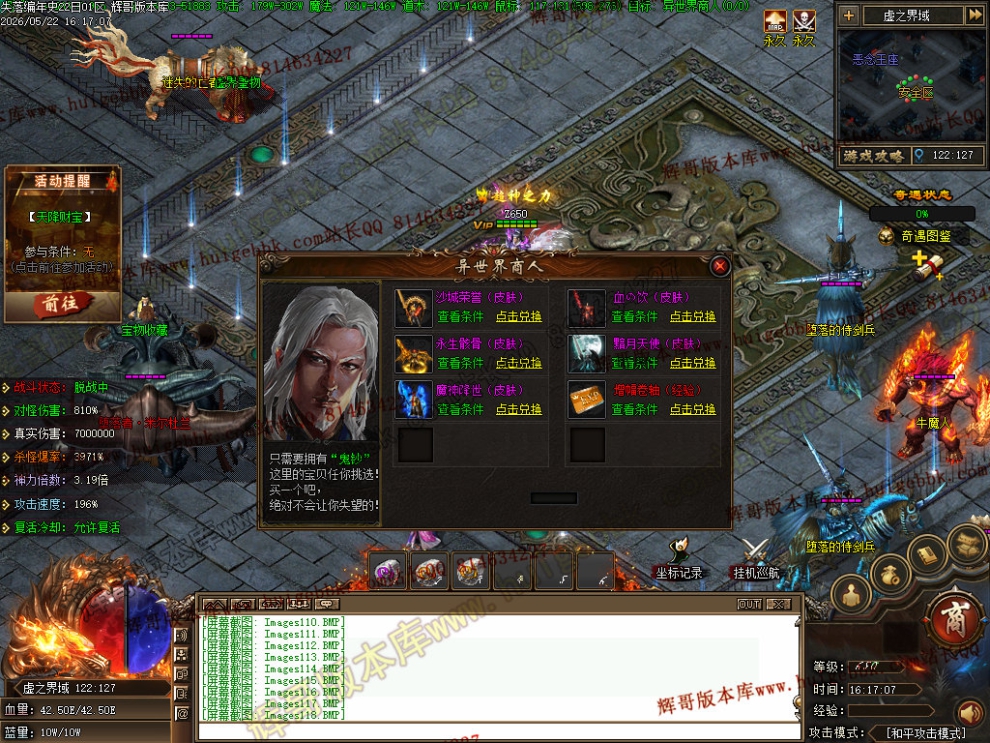 00033.jpg