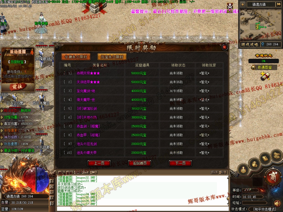 00096.jpg