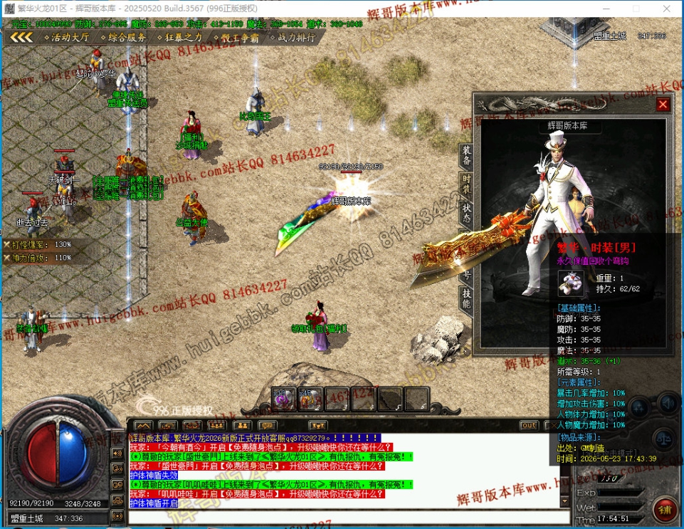 00024.jpg