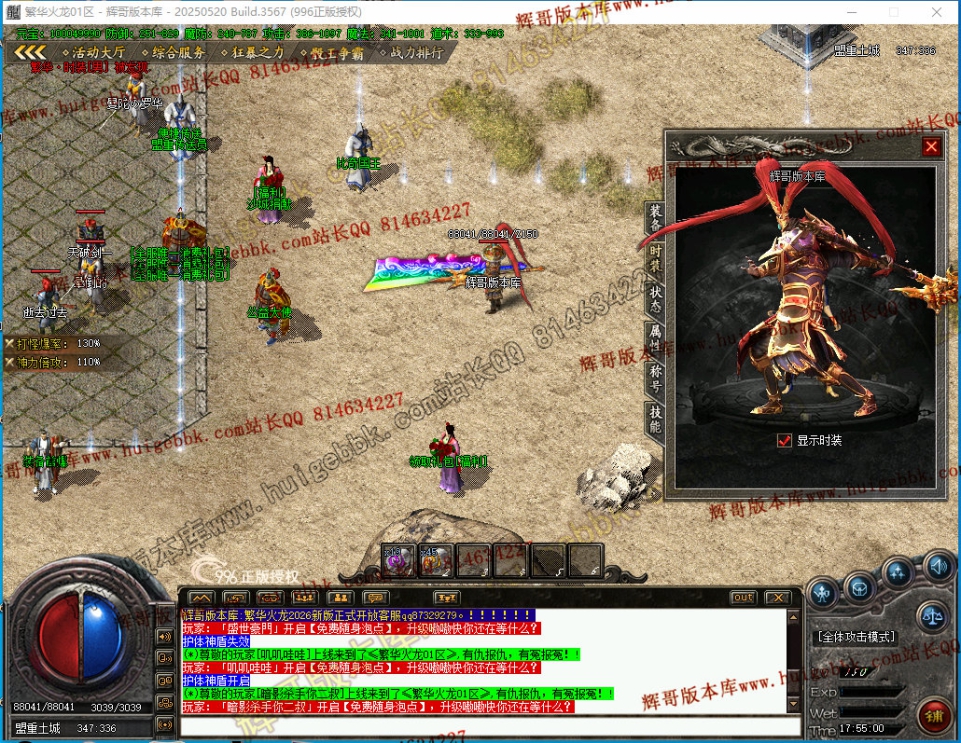 00026.jpg