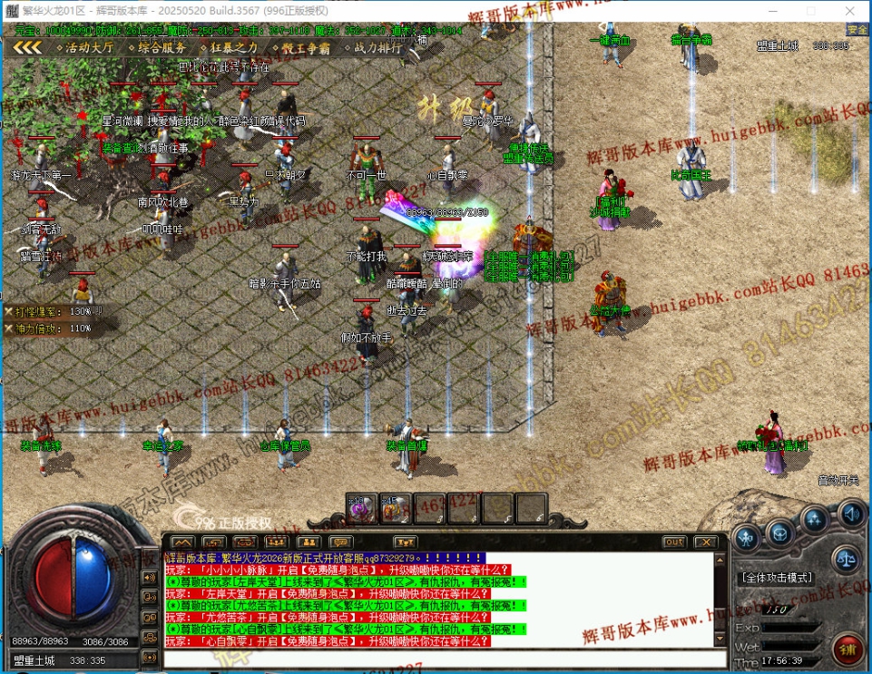00036.jpg