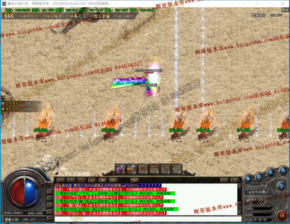 00039.jpg