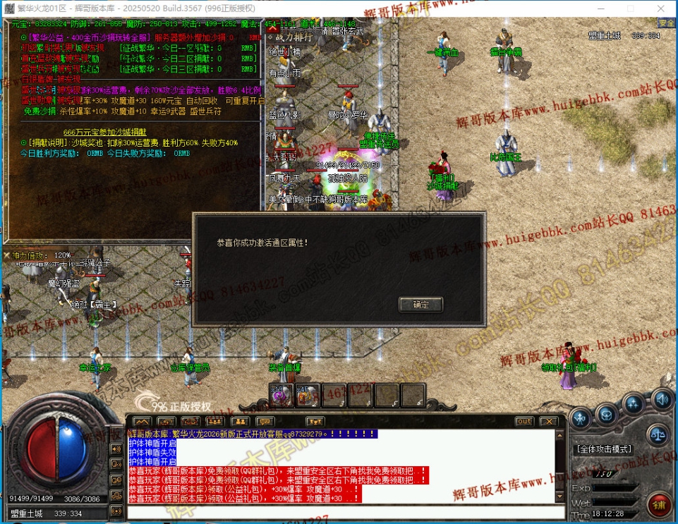 00045.jpg