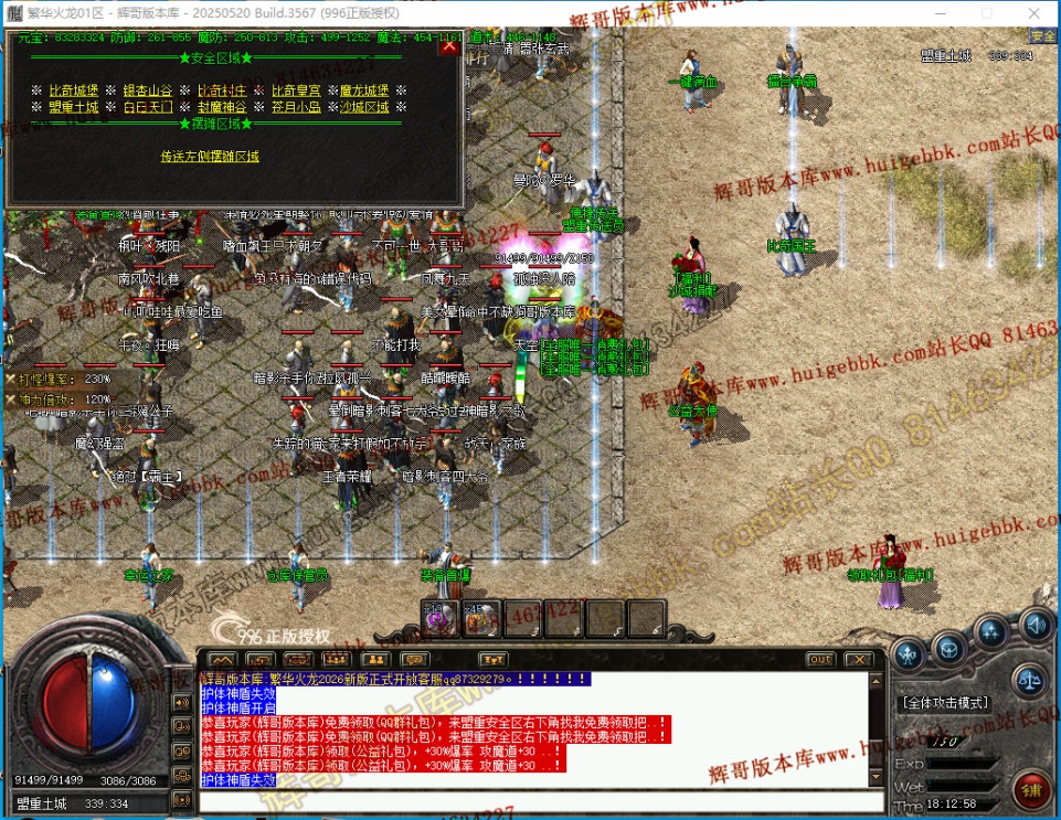 00049.jpg