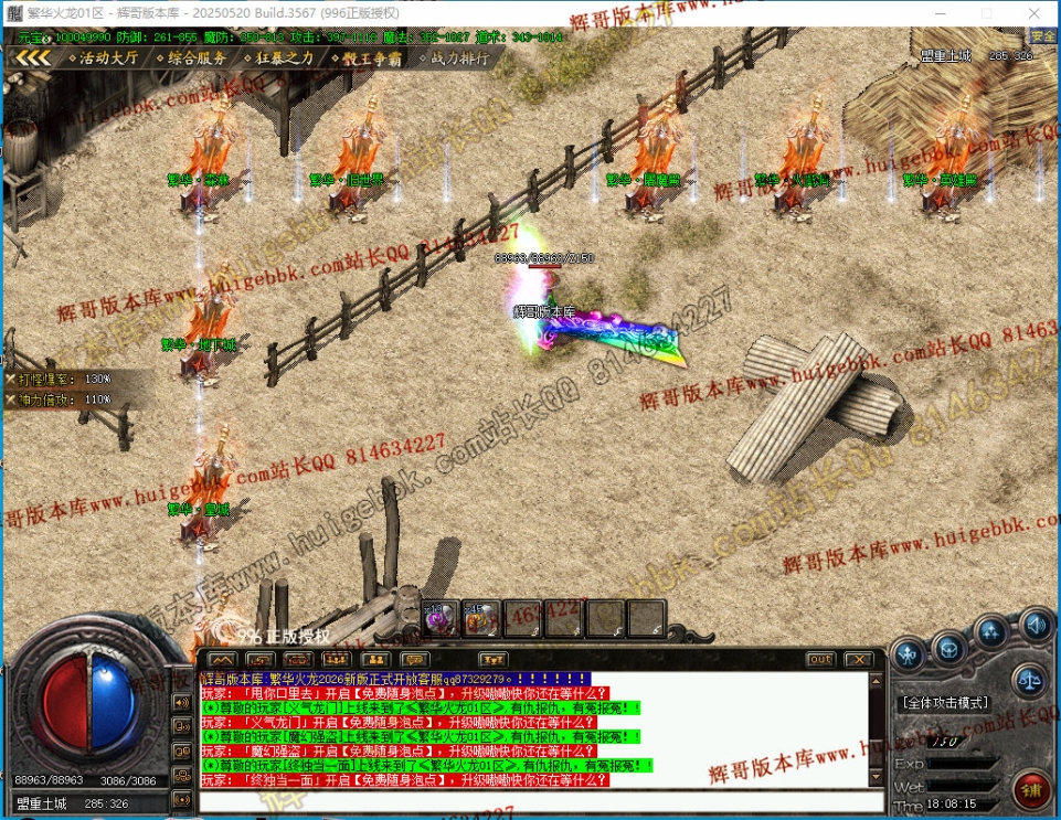 00040.jpg