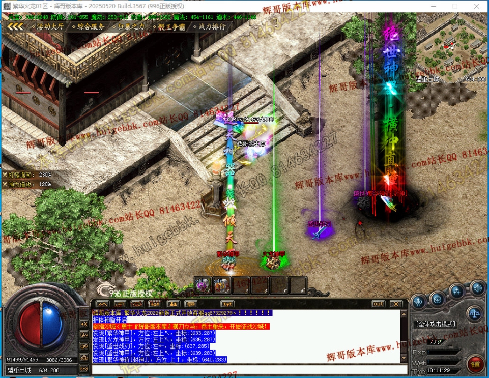 00055.jpg