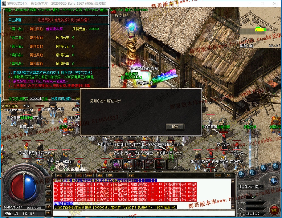 00059.jpg