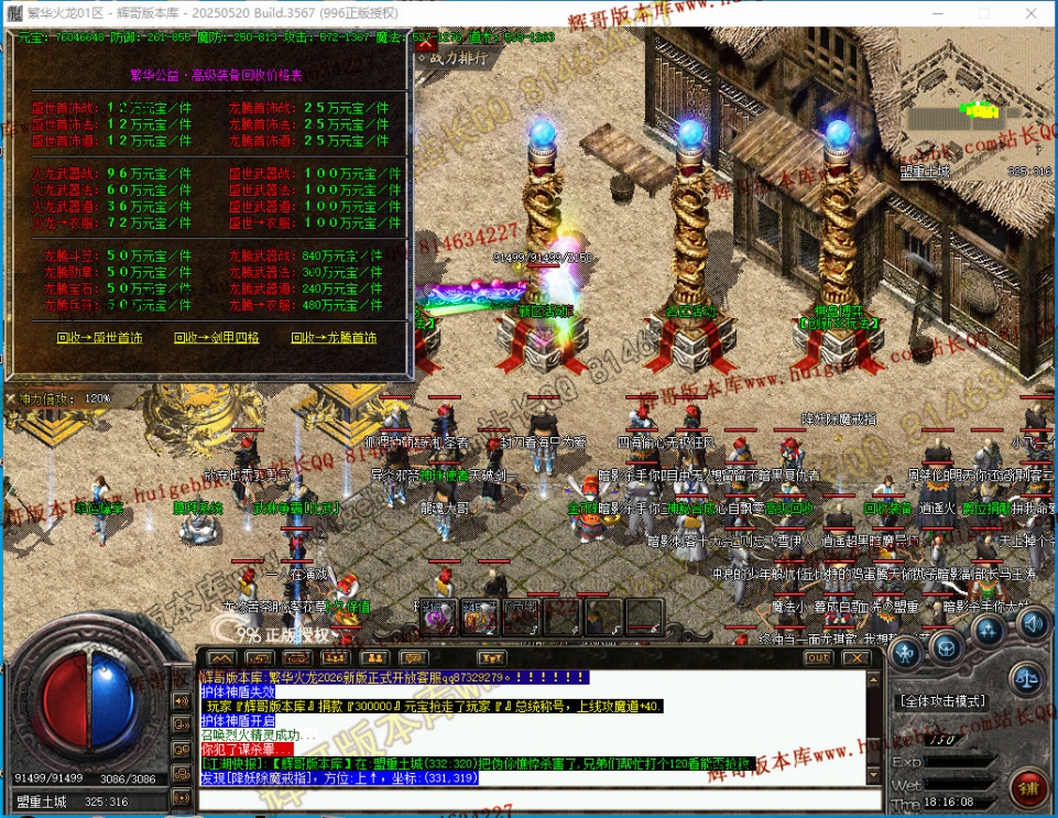 00064.jpg