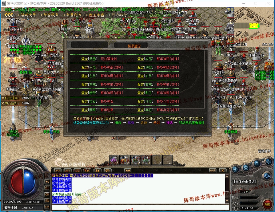 00083.jpg