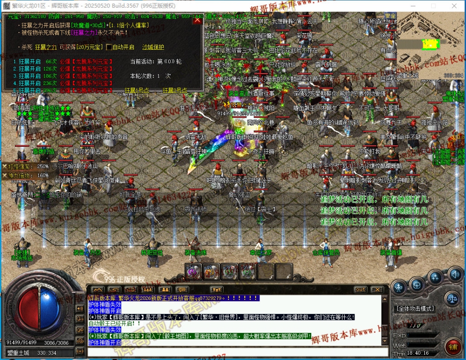 00095.jpg