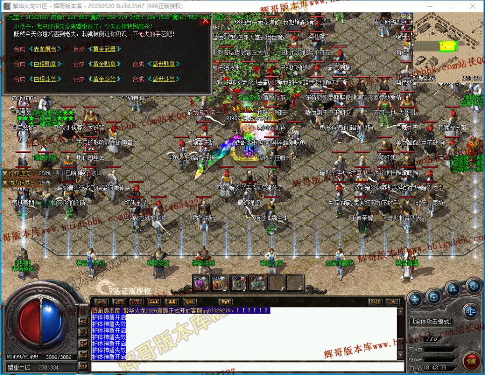00096.jpg