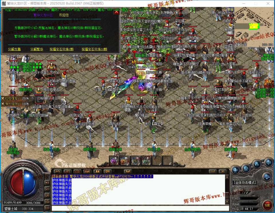 00097.jpg
