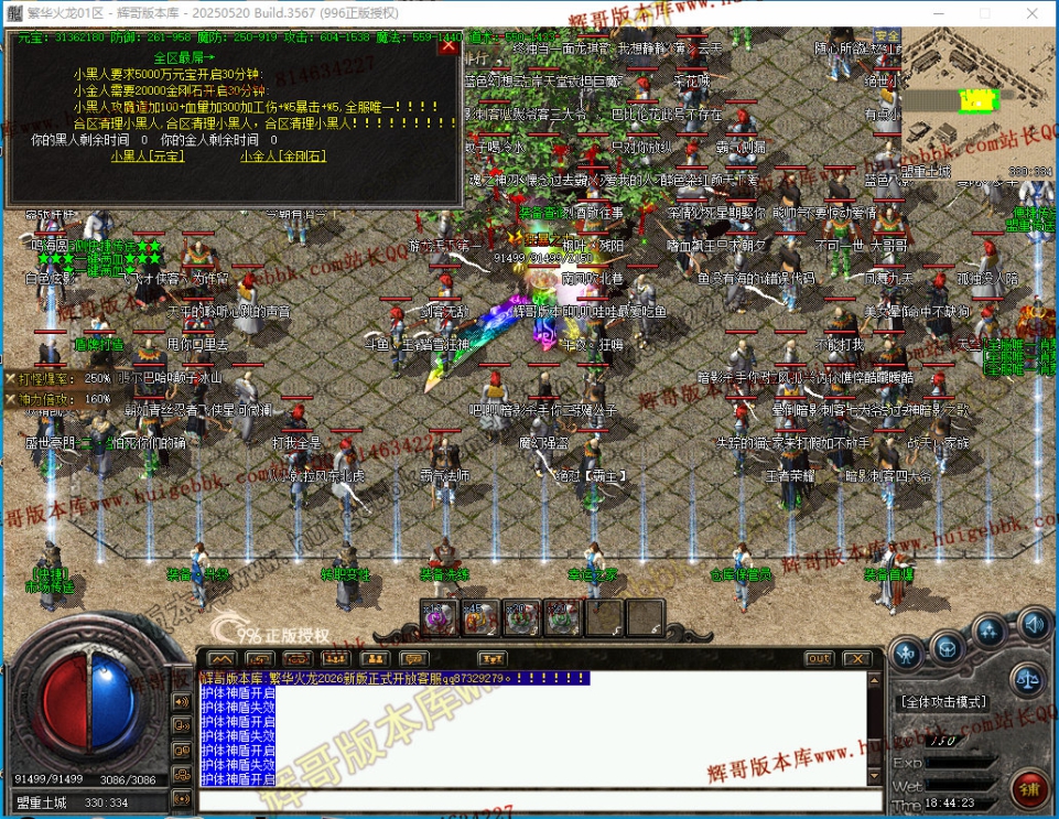 00098.jpg