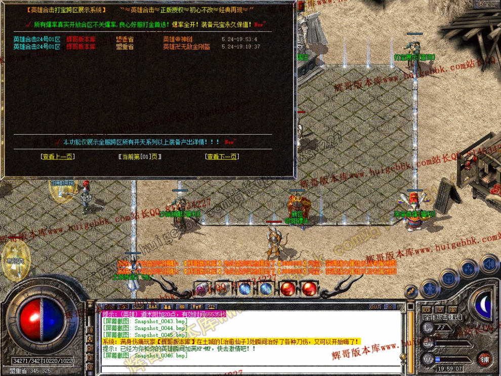 00048.jpg