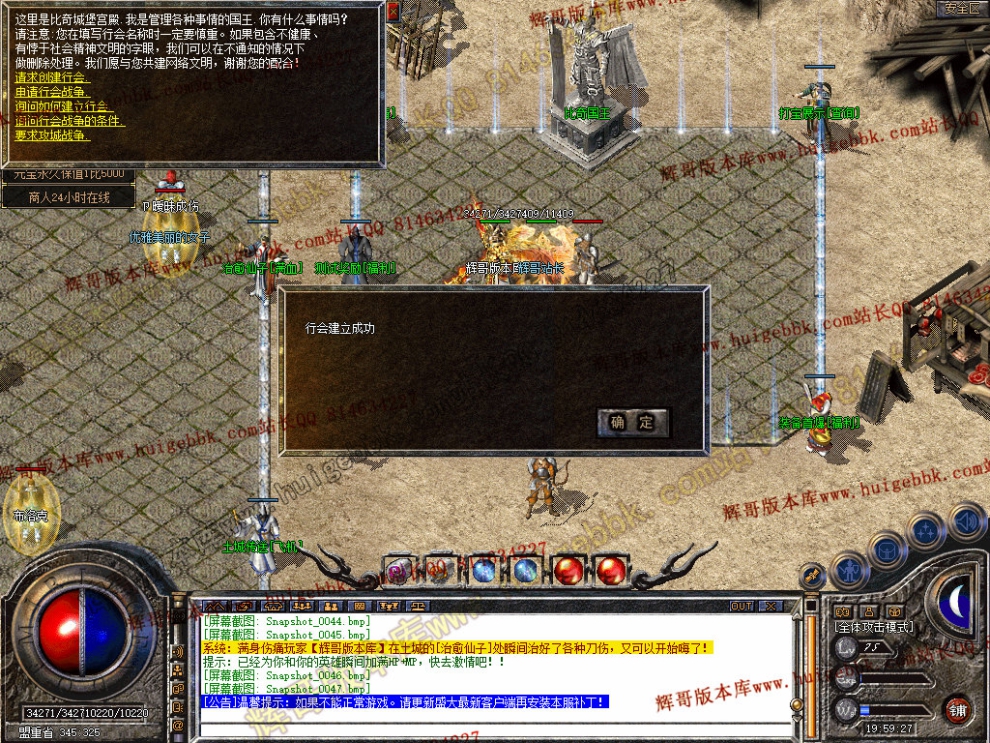 00049.jpg
