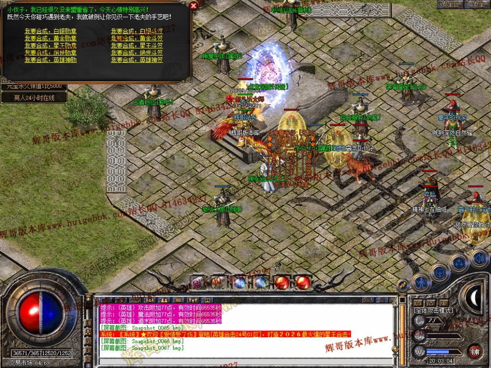 00069.jpg