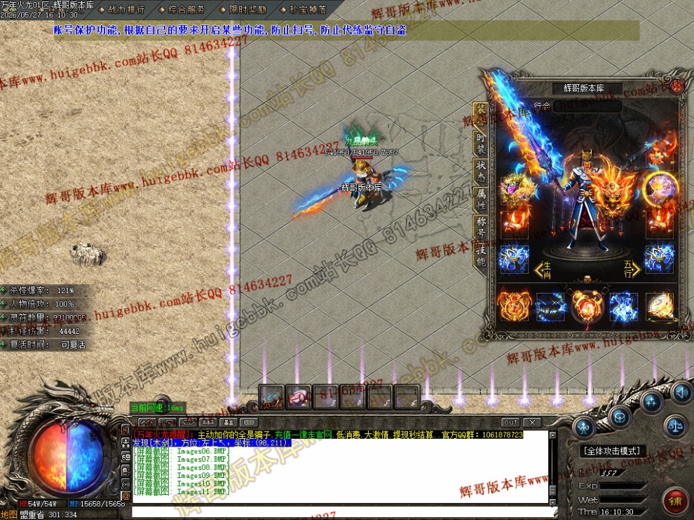 00025.jpg