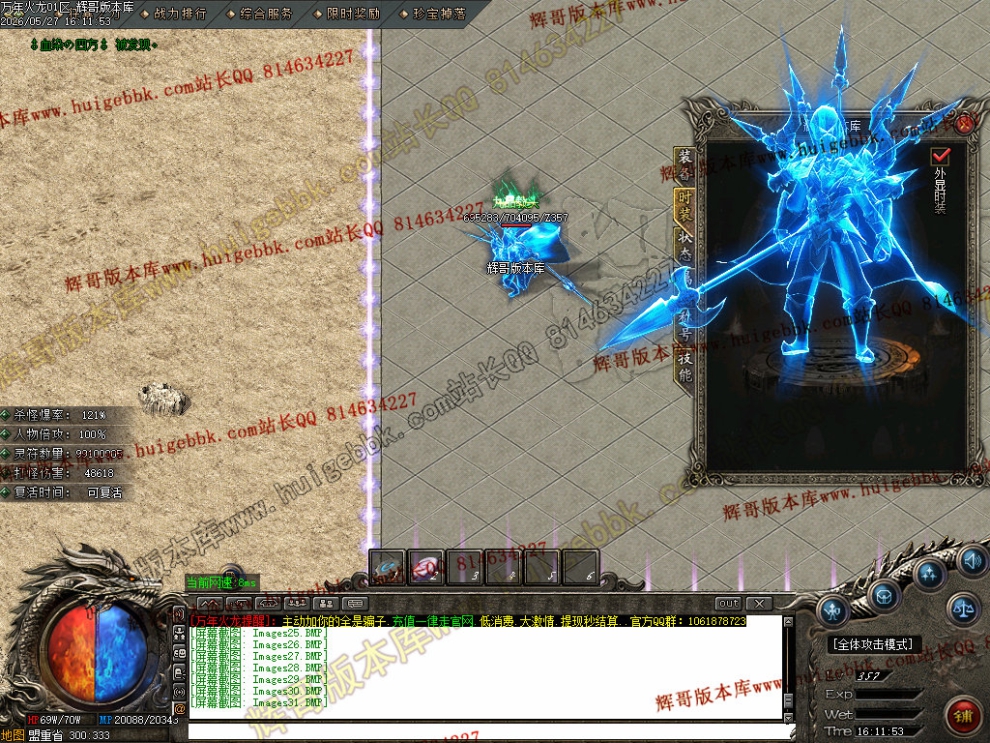 00045.jpg