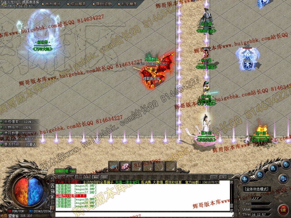 00054.jpg