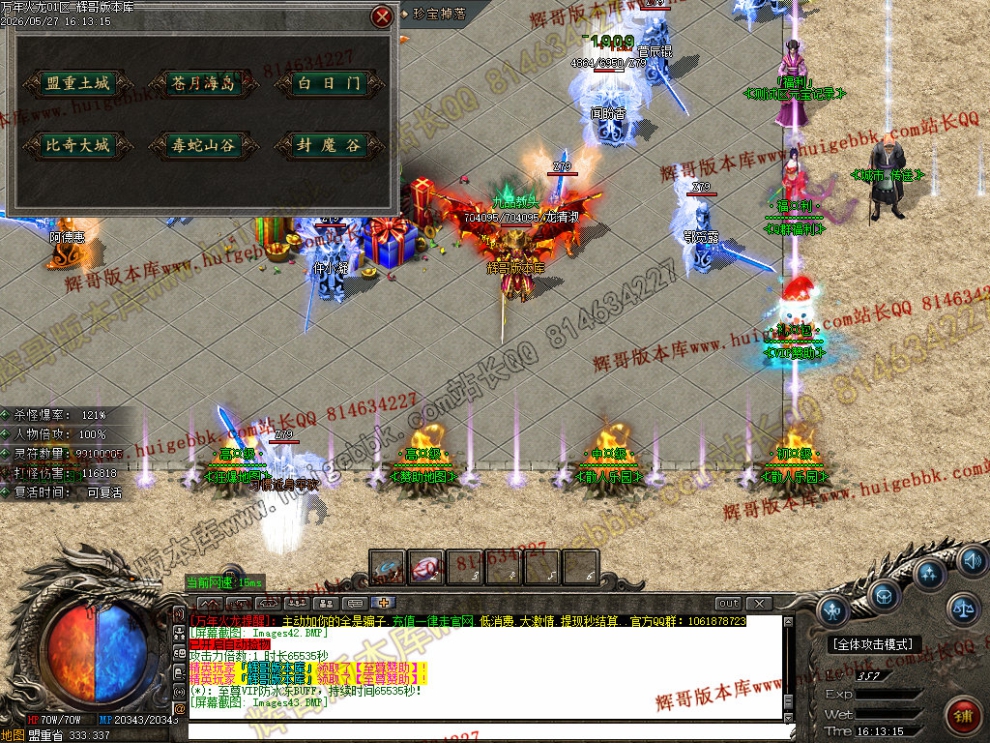 00057.jpg
