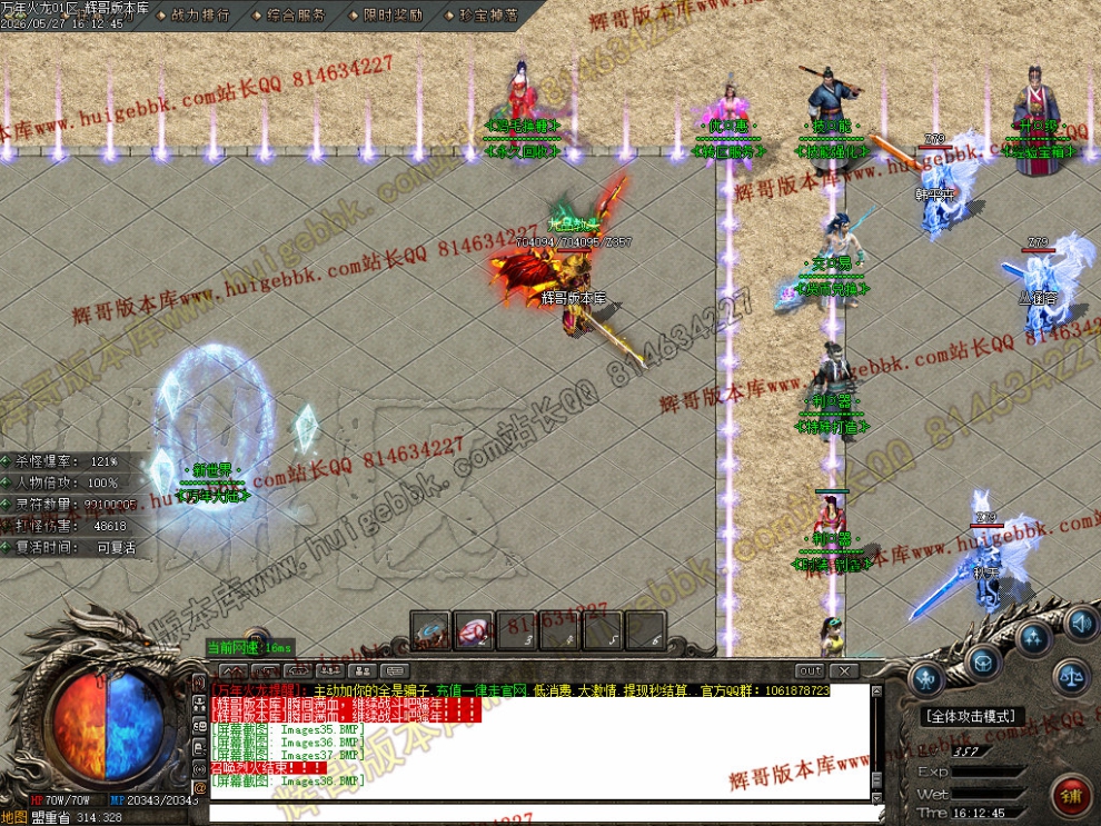 00052.jpg