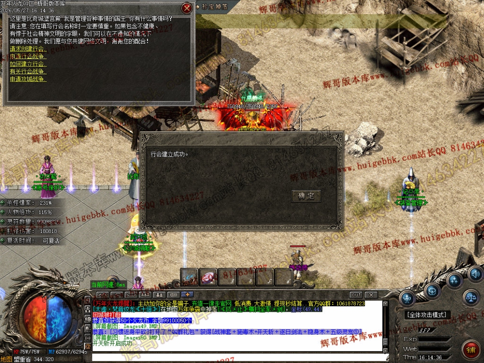 00064.jpg