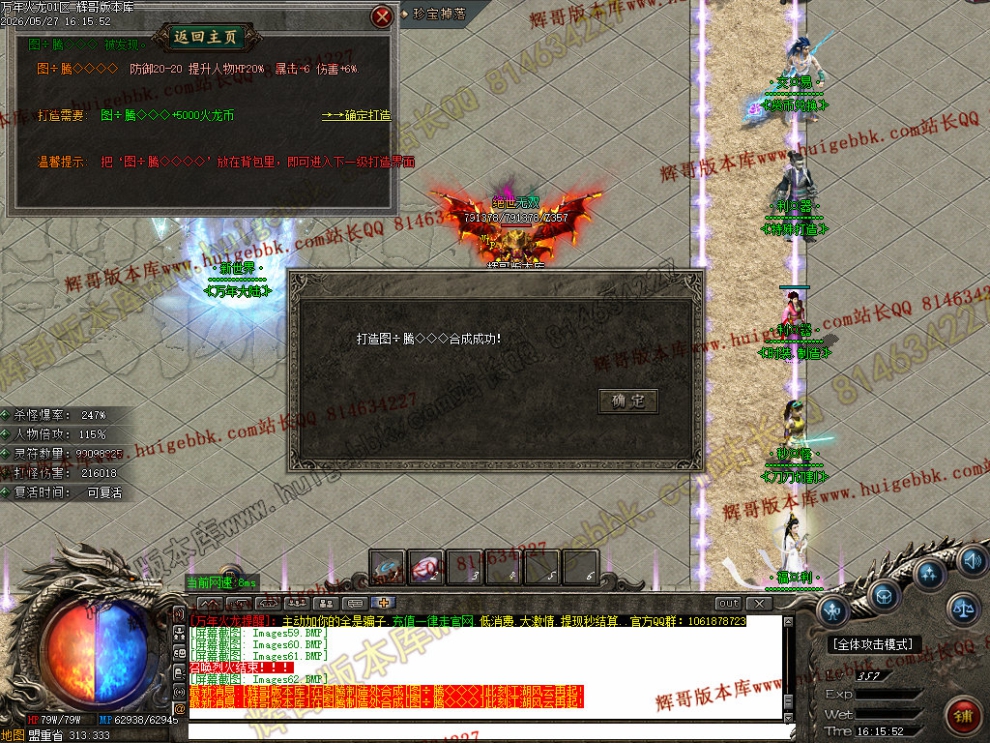 00076.jpg