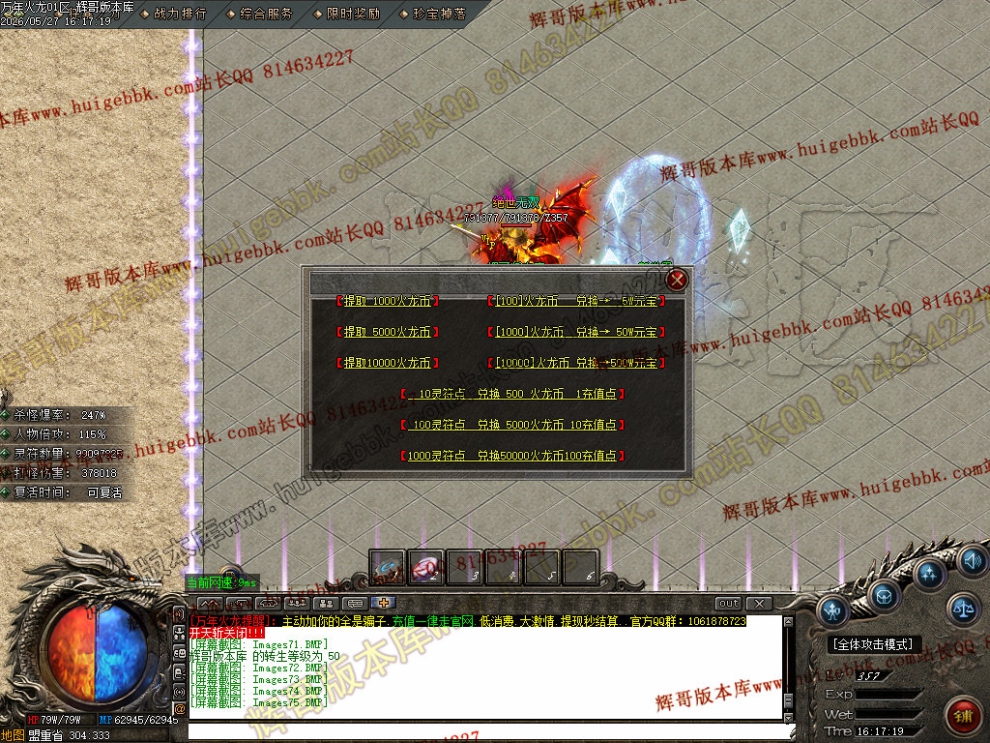 00089.jpg