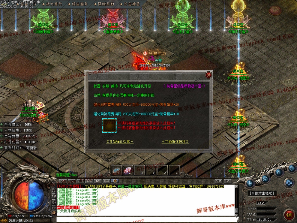 00099.jpg