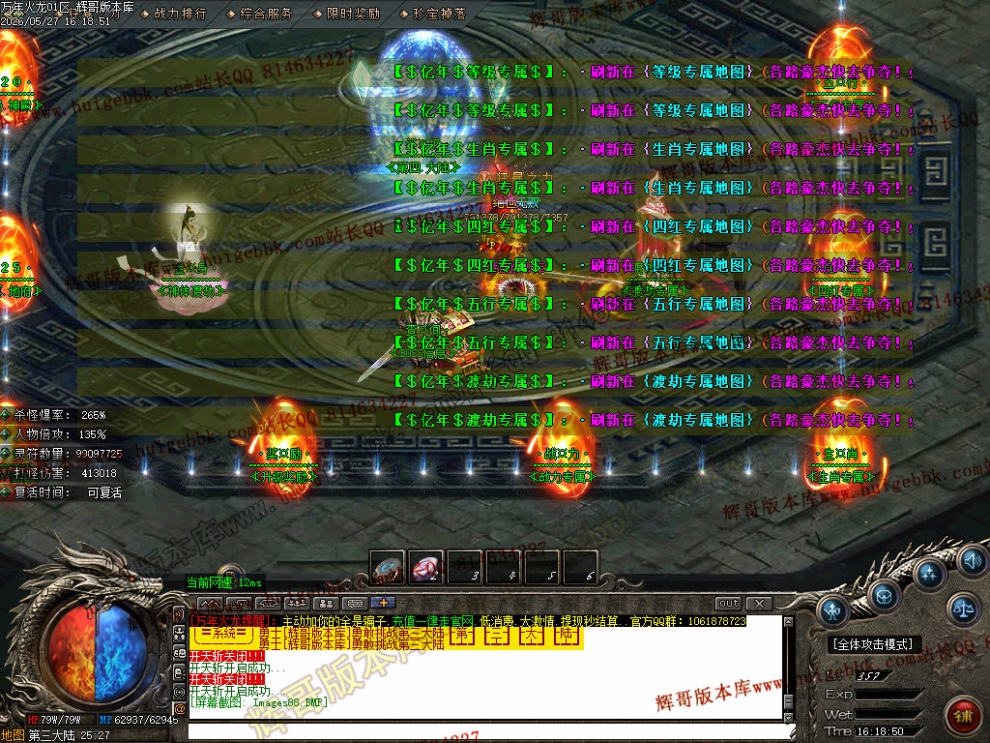 000102.jpg