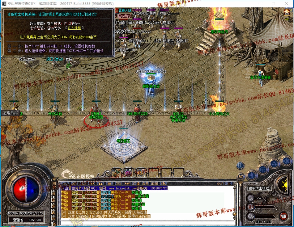 00047.jpg