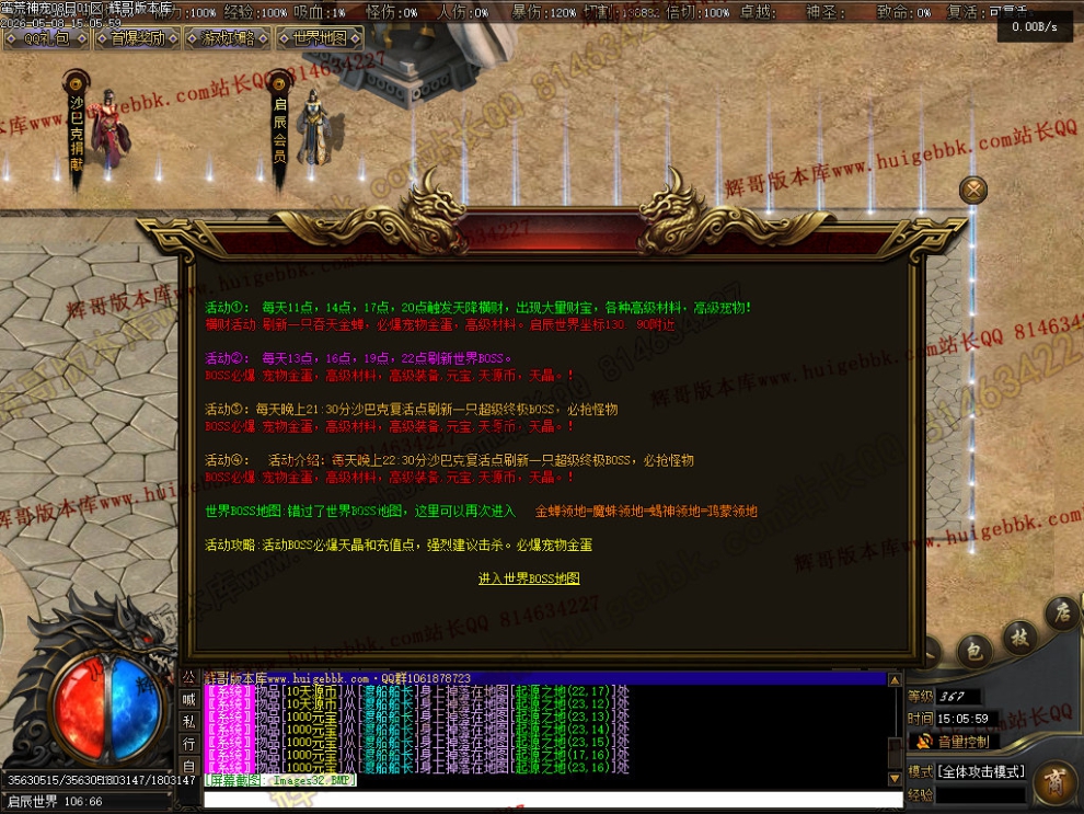 00035.jpg