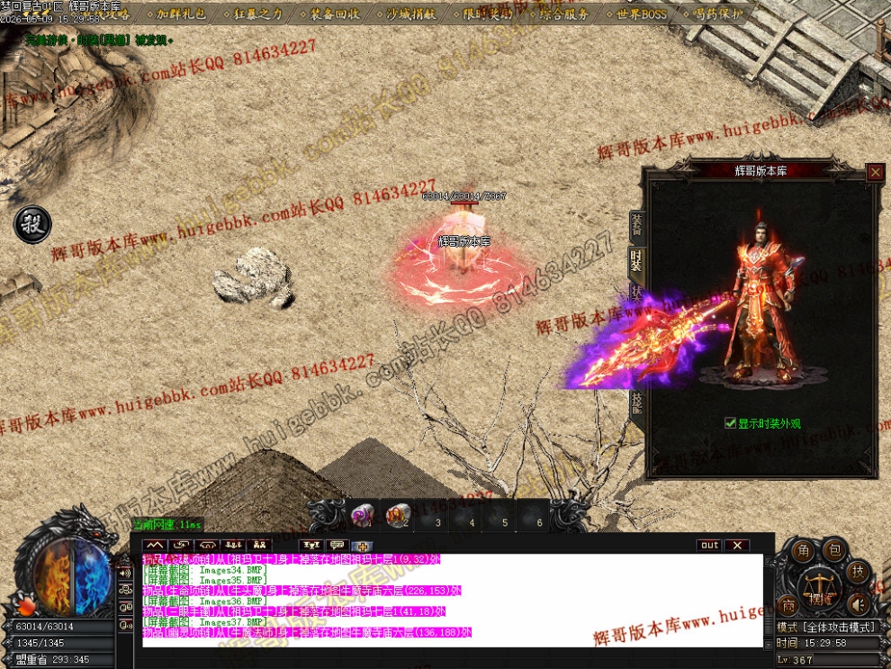 00049.jpg