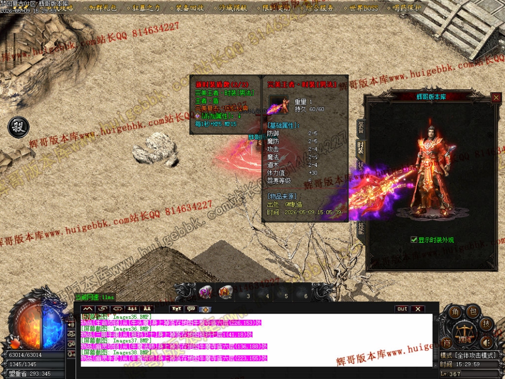 00050.jpg