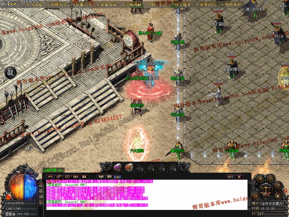 00059.jpg