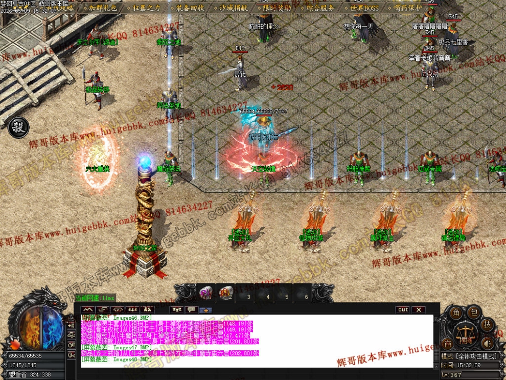 00060.jpg