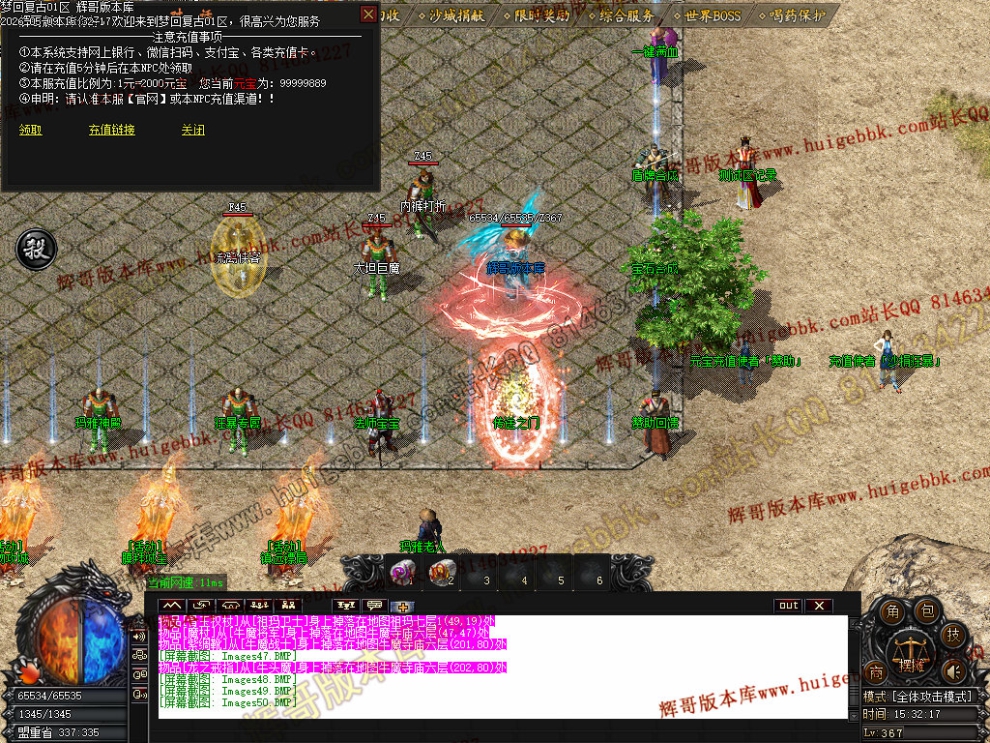 00062.jpg