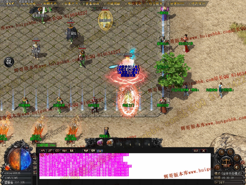 00055.jpg