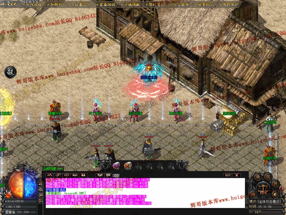 00057.jpg
