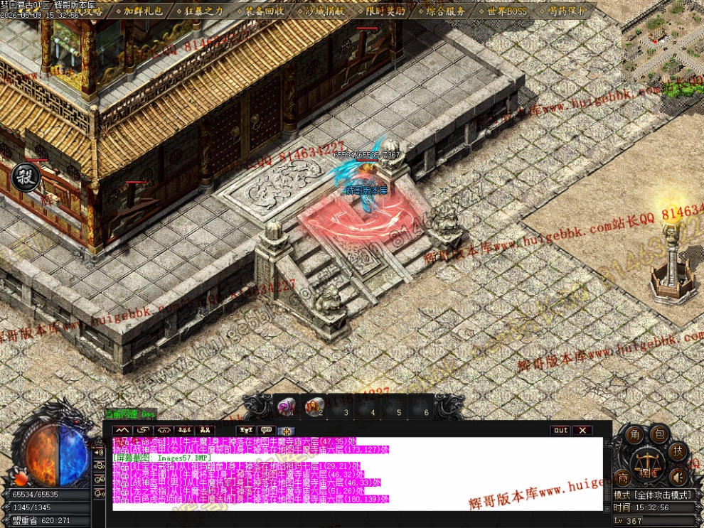 00069.jpg
