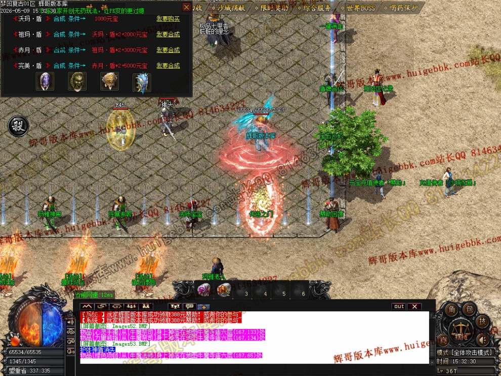 00065.jpg