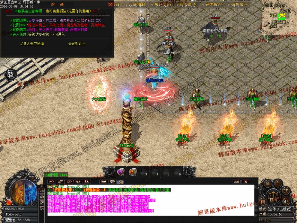 00093.jpg