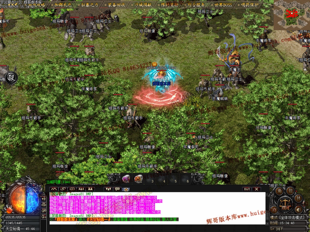 00094.jpg
