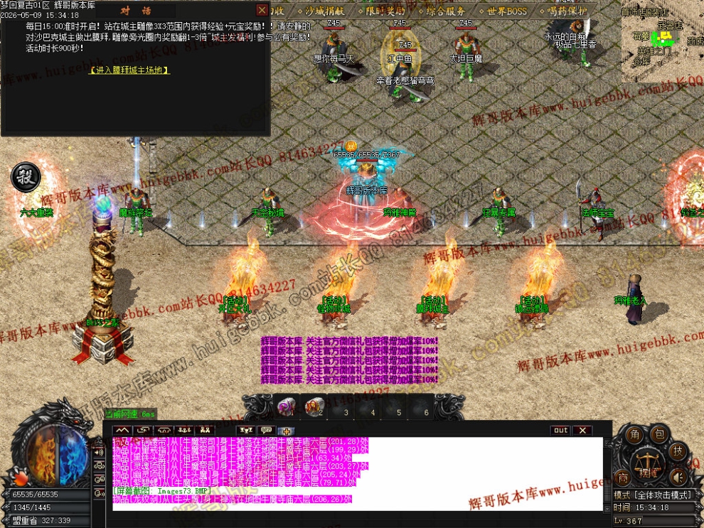 00085.jpg