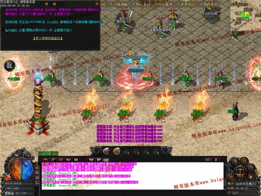 00087.jpg